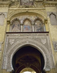 Door of Pardon, Mosque-Cathedral of Cordoba, Andalusia, Spain, 2002. Creator: LTL