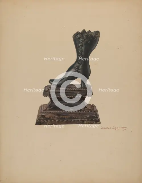 Door Stop, c. 1939. Creator: Sarkis Erganian.