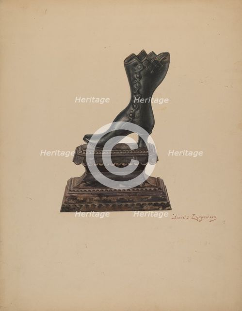 Door Stop, c. 1939. Creator: Sarkis Erganian.