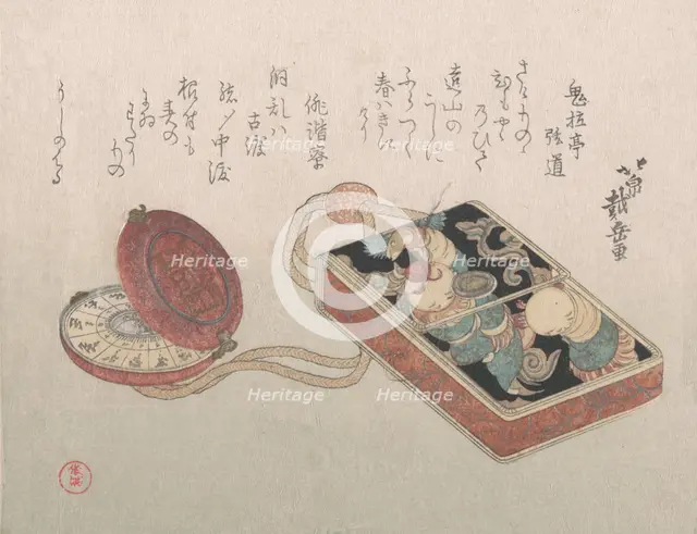 Doran (Square Leather Box Used as an Inro) with a Watch as a Netsuke From the Spr..., probably 1817. Creator: Hokusen Taigaku.