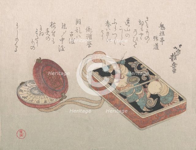 Doran (Square Leather Box Used as an Inro) with a Watch as a Netsuke From the Spr..., probably 1817. Creator: Hokusen Taigaku.