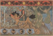 Døren i berget, 1895. Creator: Munthe, Gerhard (1849-1929)