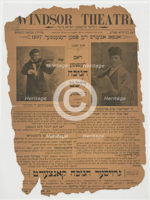 Dos lettste Hanike likht bentshen, c1897-12-08. Creator: Unknown.