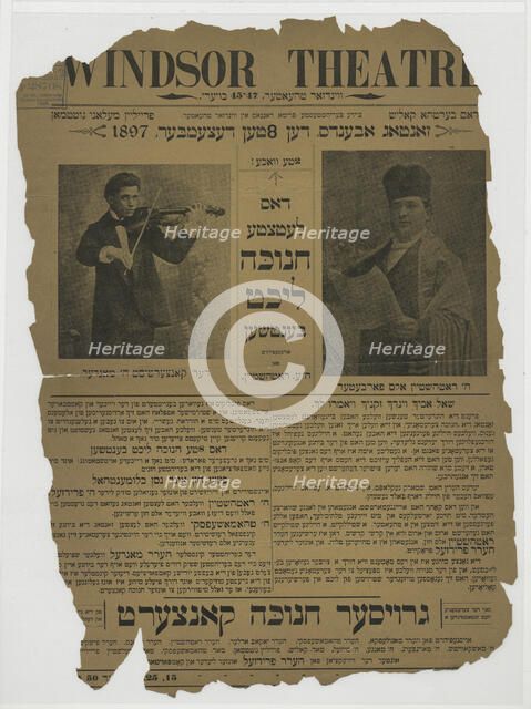 Dos lettste Hanike likht bentshen, c1897-12-08. Creator: Unknown.