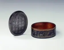 Dated Wu Tong ink box with silver inlays, Qing dynasty, China, 1881. Creator: Unknown