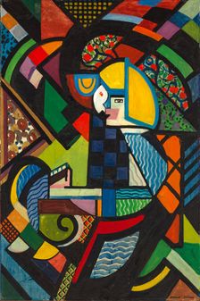 Daughter in a Rocker, 1917-1918. Creator: Henry Lyman Saÿen