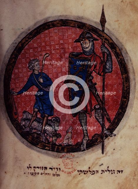 David and Goliath, c1280s. Creator: Unknown.