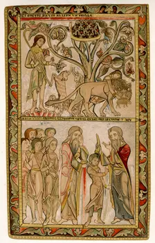 David and Samuel, 1121-1161