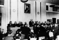 David Ben Gurion (1886-1973) proclaims the independent Jewish state, 1948. Creator: Unknown