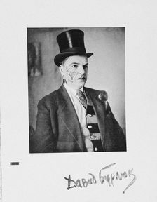 David Davidovich Burliuk (1882–1967), 1928