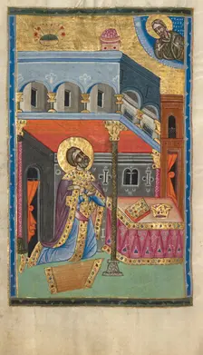 David in Prayer, 1637-1638. Creators: Malnazar, Aghap'ir