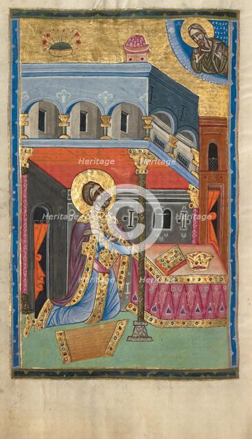 David in Prayer, 1637-1638. Creators: Malnazar, Aghap'ir.