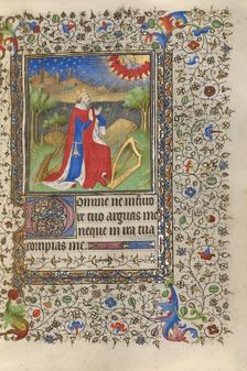 David in Prayer; Book of Hours, about 1415-1420. Creators: Boucicaut Master, Workshop of the Boucicaut Master