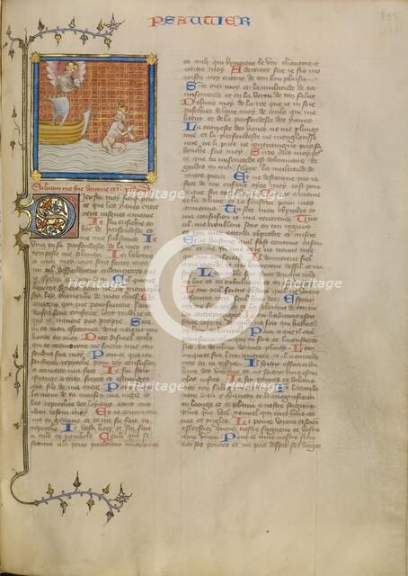 David in the Water, about 1360-1370. Creator: Master of Jean de Mandeville.