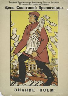 Day of Soviet Propaganda - Knowledge for All, 1919. Creator: N Pomanskii