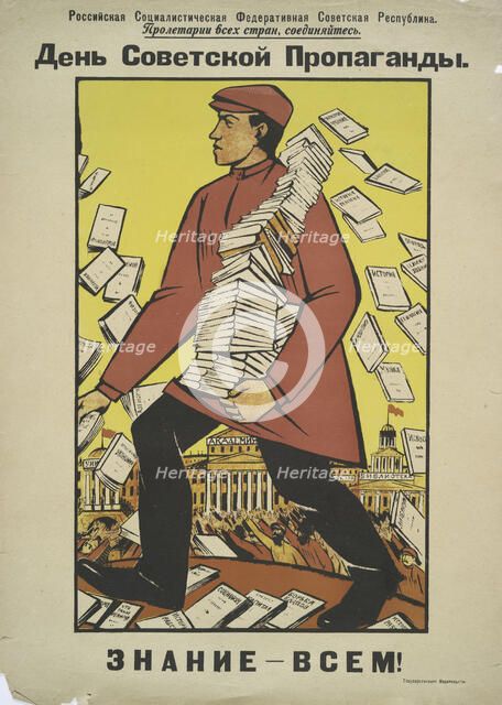 Day of Soviet Propaganda - Knowledge for All, 1919. Creator: N Pomanskii.
