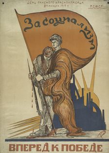 Day of the Wounded Red Army - November 2, 1919. Forward to Victory, 1919. Creator: Deni (Denissow), Viktor Nikolaewitsch (1893-1946)