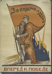 Day of Wounded Red Army (2 November 1919) Forward to Victory, 1919-11-02. Creator: Viktor Nikolaevich Denisov