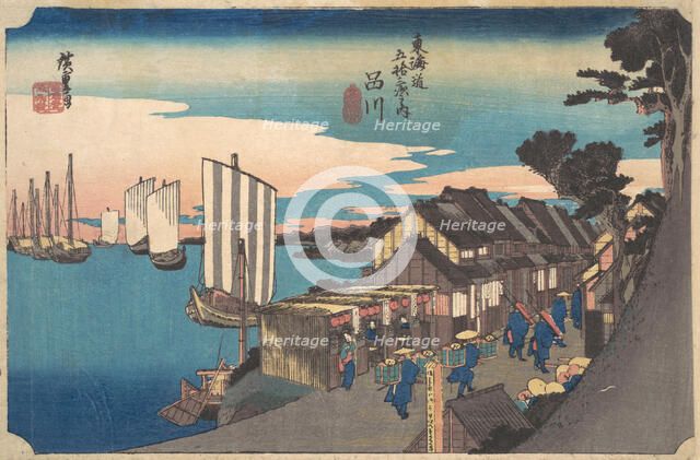 Daybreak at Shinagawa, ca. 1834., ca. 1834. Creator: Ando Hiroshige.