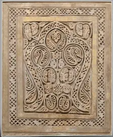 Dado Panel, Iran, 10th century. Creator: Unknown