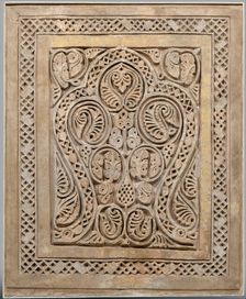 Dado Panel, Iran, 10th century. Creator: Unknown