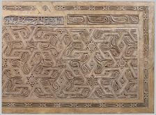 Dado Panel, Iran, 10th century. Creator: Unknown