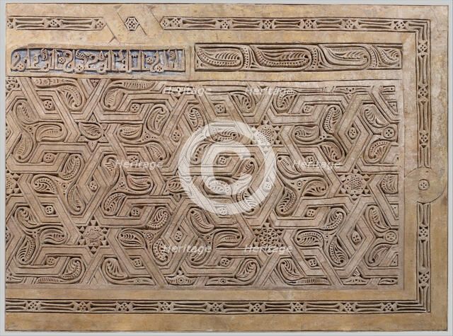 Dado Panel, Iran, 10th century. Creator: Unknown.