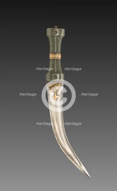 Dagger, 1700s-1800s. Creator: Unknown.