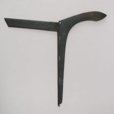 Dagger-Axe, Chinese, 4th-3rd century B.C. Creator: Unknown