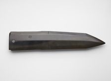 Dagger-axe (ge ?), fragment reworked, Erlitou culture or early Shang dynasty, c2000-c1400 BCE. Creator: Unknown