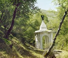 Dagestan: Place of Shamil's imprisonment, between 1905 and 1915. Creator: Sergey Mikhaylovich Prokudin-Gorsky