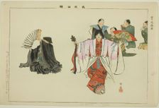 Dai Hanaya (Kyogen), from the series "Pictures of No Performances (Nogaku Zue)", 1898. Creator: Kogyo Tsukioka