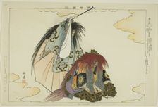 Dai Rokuten, from the series "Pictures of No Performances (Nogaku Zue)", 1898. Creator: Kogyo Tsukioka