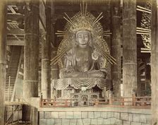 Daibutsu, 1865. Creator: Unknown