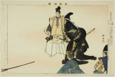 Daibutsu-kuyo, from the series "Pictures of No Performances (Nogaku Zue)", 1898. Creator: Kogyo Tsukioka
