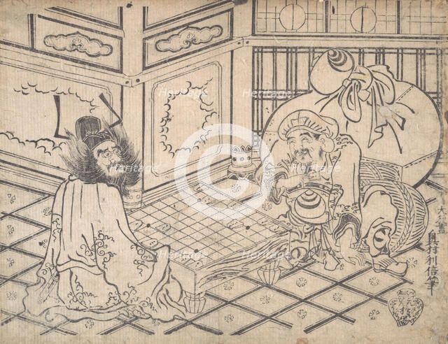 Daikoku and Shoki Playing Chess, ca. 1730., ca. 1730. Creator: Okumura Toshinobu.