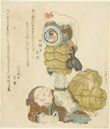 Daikoku balancing rice bales, mallet, and rooster on his feet, Japan, 1825. Creator: Hokusai