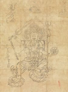 Daiitoku Myoo, 12th century. Creator: Unknown