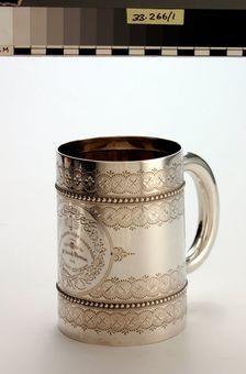 Daily Telegraph Welsh Miners Fund, silver tankard, 1877. Creator: Unknown