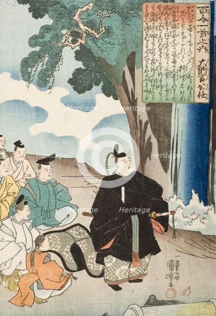 Dainagon Kinto beside a Waterfall, early 1840s. Creator: Utagawa Kuniyoshi.