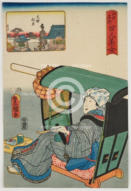Daishigawara, from the series "Edo meisho hyakunin bijo" (One Hundred Beautiful Women...). Creator: Kunisada (Toyokuni III.), Utagawa (1786-1865).