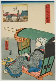 Daishigawara, from the series "Edo meisho hyakunin bijo" (One Hundred Beautiful Women...). Creator: Kunisada (Toyokuni III.), Utagawa (1786-1865)