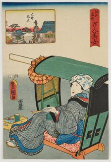 Daishigawara, from the series "Edo meisho hyakunin bijo" (One Hundred Beautiful Women...). Creator: Kunisada (Toyokuni III.), Utagawa (1786-1865)