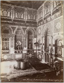 Damas. Intérieur de Maison. Consul Anglais (Syrie), between 1867 and 1899. Creator: Félix Bonfils (French, 1831-1885)