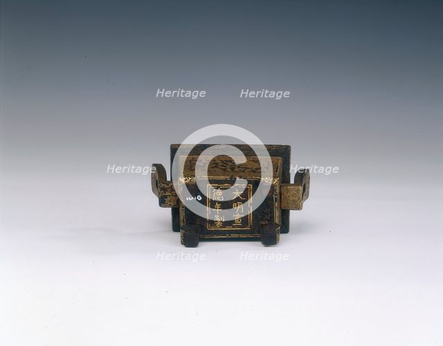 Damascened iron incense burner, Ming dynasty, Xuande period, Tibet, 1426-1435. Creator: Unknown.