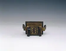 Damascened iron incense burner, Ming dynasty, Xuande period, Tibet, 1426-1435. Creator: Unknown
