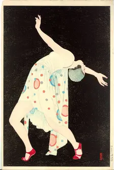 Dancer, 1932