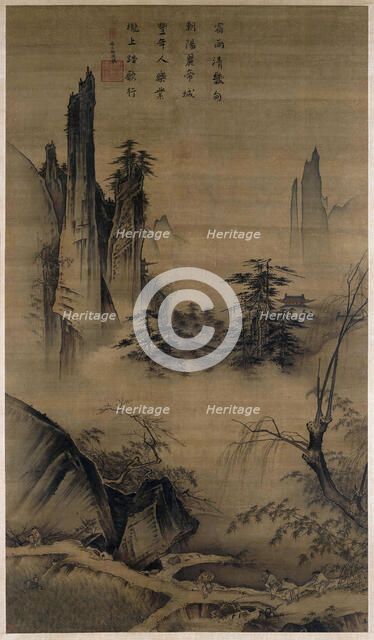 Dancing and Singing (Peasants Returning from Work). Creator: Ma Yuan (1160-1225).