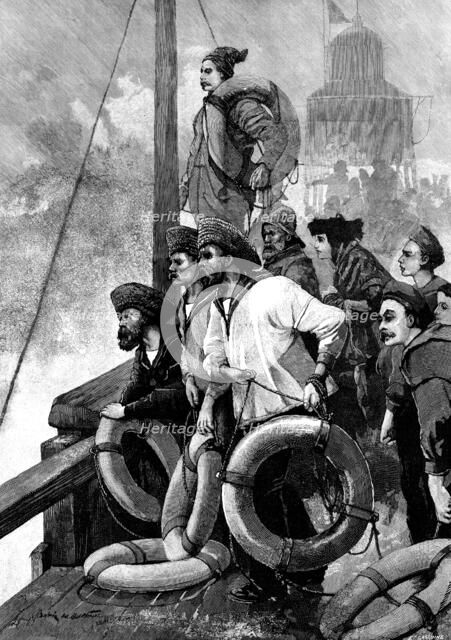 "Danger!", 1890. Creator: Unknown.