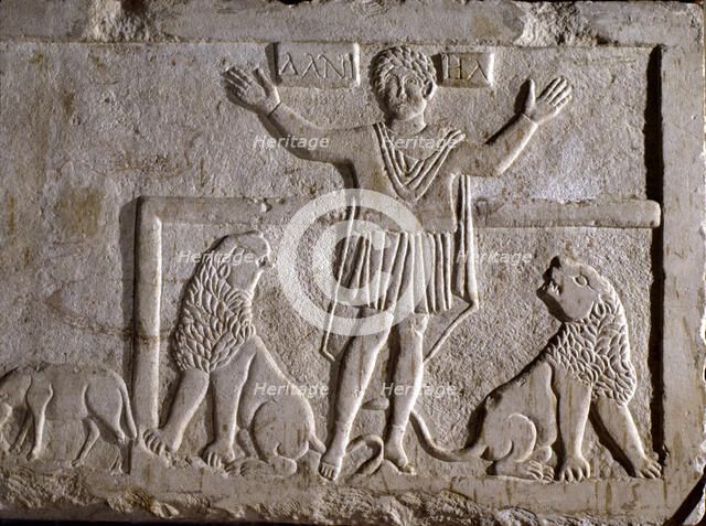Daniel in the lions' Hebrew prophet Daniel, detail of the relief in the sarcophagus in Ecija.